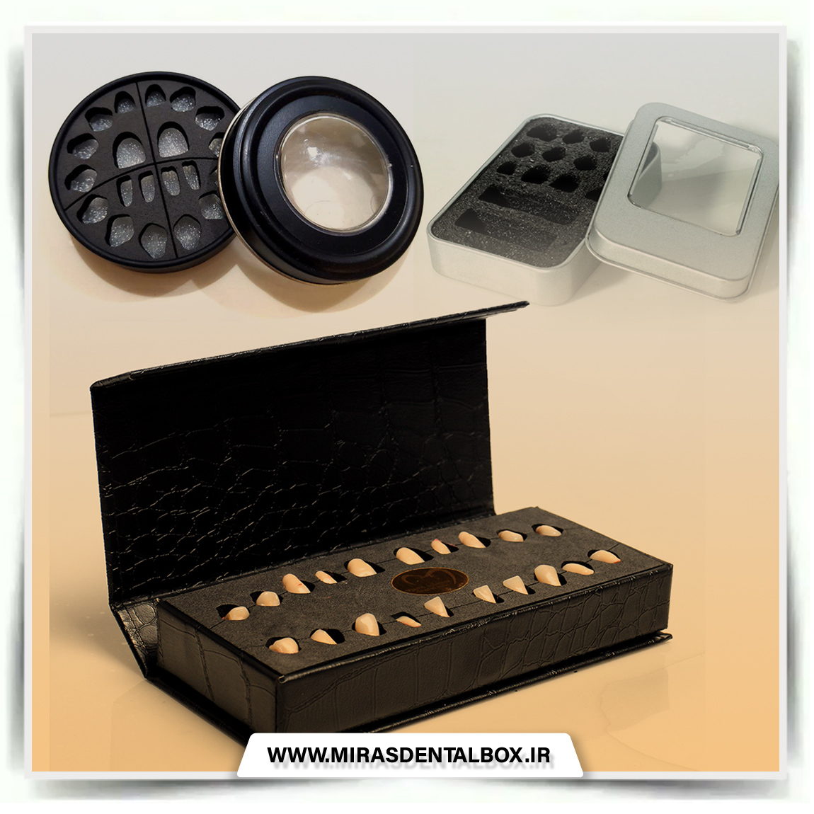 لمینیت باکس